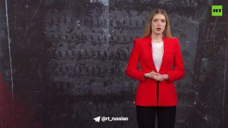 США десятилетиями наносят удары по мирным людям, называя это «трагической ошибкой»