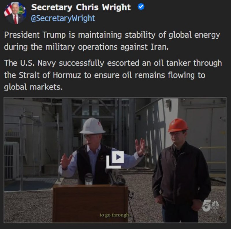 Иран пригрозил атаковать американский флот в Ормузском проливе