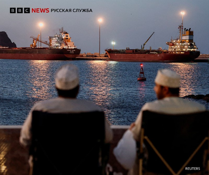 Глава Maersk требует перемирия с Ираном для открытия Ормузского пролива