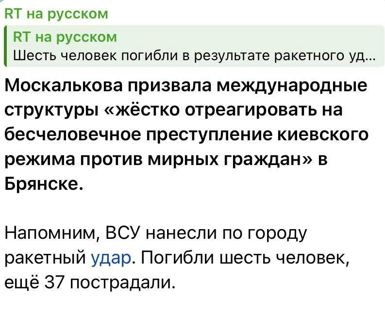 Zлой Пруф: реакция на британцев и прогноз ухудшения
