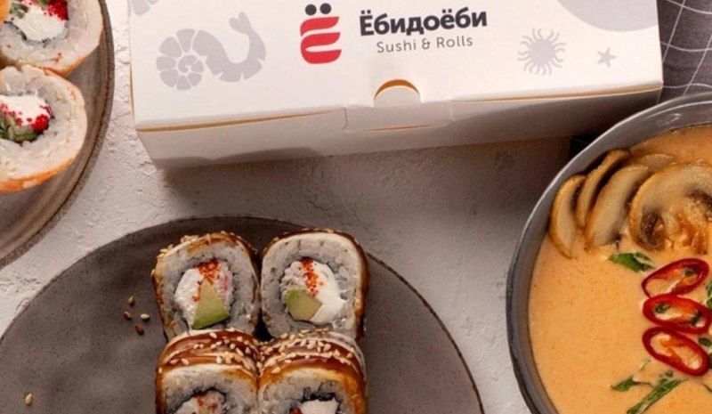 Суши-бар в Москве закрыли на 30 суток из-за угрозы инфекций