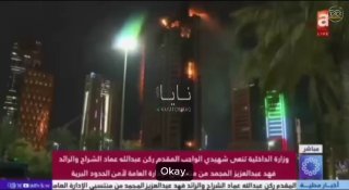 Иллюстрация 3