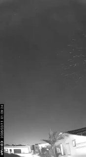 Кадры разделения боеголовки иранской ракеты над Израилем