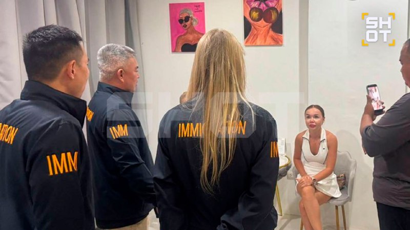 Россию арестовали в Таиланде за нелегальные косметологические процедуры