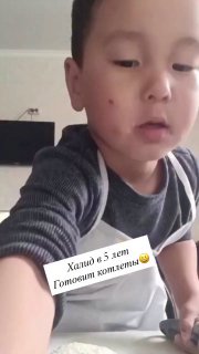 В Казнете завирусилась песня мальчика из Алматинской области