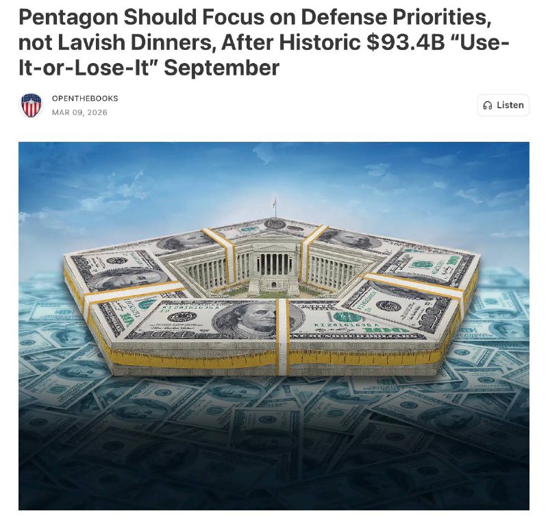 Потратили $35 млн на еду и инструменты: Минобороны США отчиталось о расходах перед закрытием бюджета