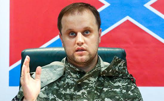 Суд назначил экспертизу по делу Губарева о дискредитации армии