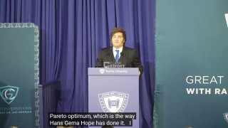 Заявления Трампа и Милея о поддержке сионизма