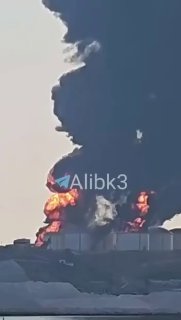 Удар по нефтехранилищам в Омане