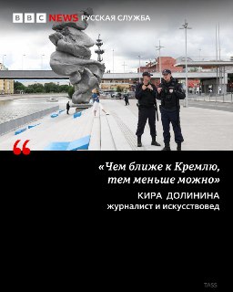 Иллюстрация 1