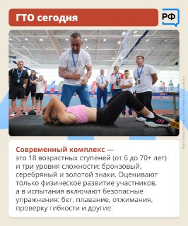 Иллюстрация 8