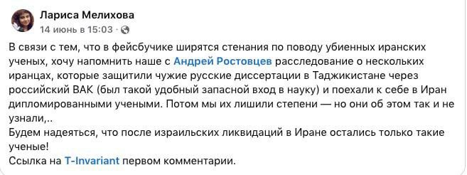 Иллюстрация 3