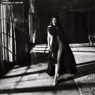 Иллюстрация 5