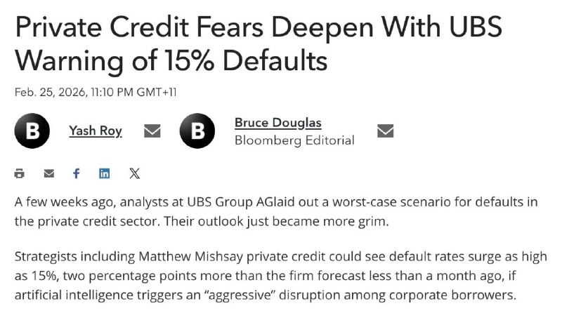 Иллюстрация 7