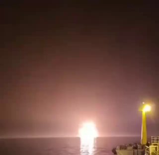 Атака на танкер у берегов Ирака