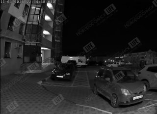 Метеорит упал в районе Черноморского побережья России