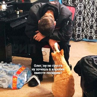 День ЗАПРЕТА НА УНЫНИЕ отмечается сегодня