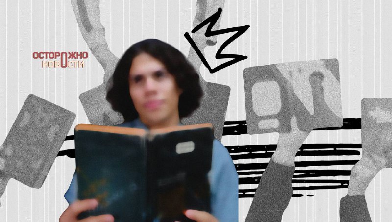 Как разные поколения читают книги: от Альфы до Иксов