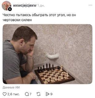 Иллюстрация 5