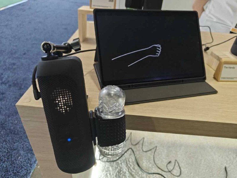 Иллюстрация 2