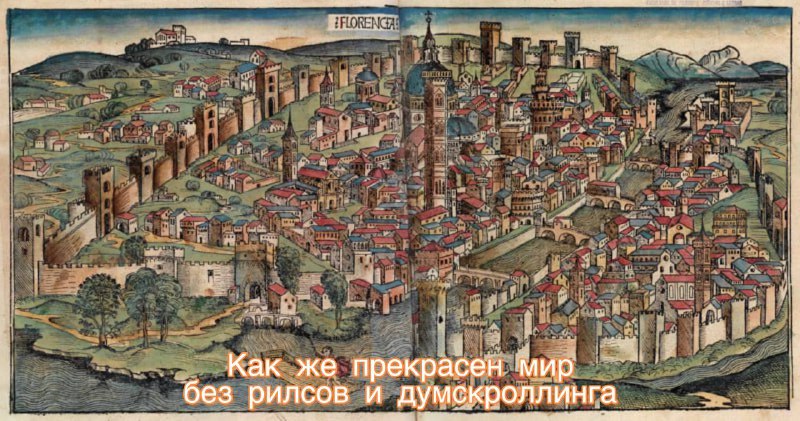 Проблемы с интернетом в России: Telegram не грузится, москвичи покупают бумажные карты