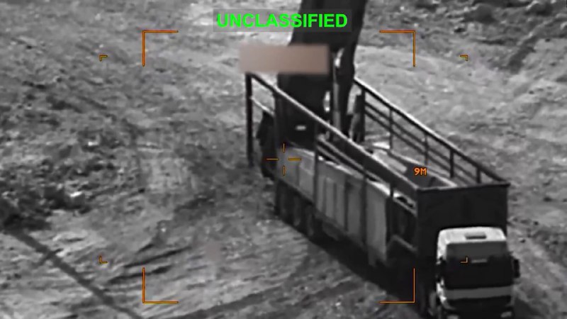 Иллюстрация 5