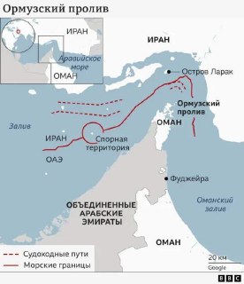 Блокада Ормузского пролива вызвала мировой дефицит серы и рост цен