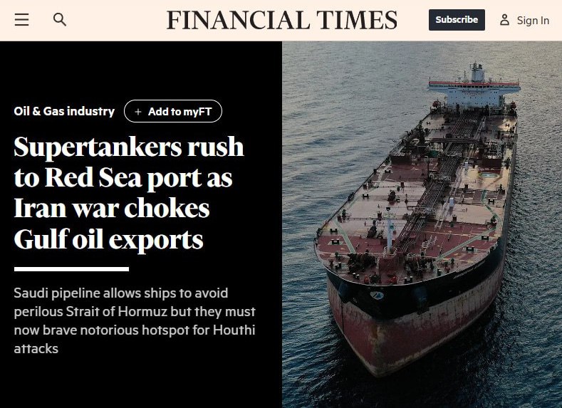 Танкеры обходят Ормузский пролив для поставок нефти