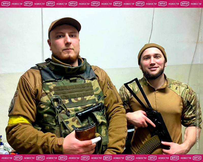 Мосгорсуд приговорил бойцов ВСУ «Кракен» к пожизненному за пытки военнопленных