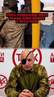 Фронтовая птичка: мнение офицера ВДВ о войне