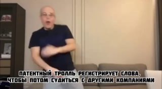 Суд по интеллектуальным правам рассмотрит иск к Сберу из-за схожести названий QR-сервисов