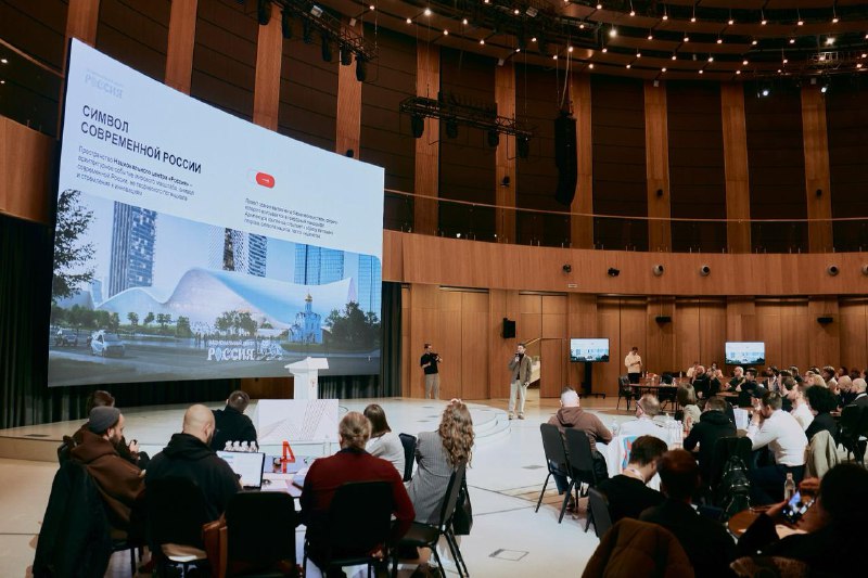 В России создают единый визуальный стиль государства