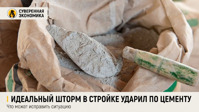 Иллюстрация 1