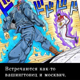 День свободы слова в интернете: советский анекдот
