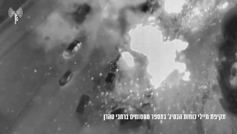 Иллюстрация 5