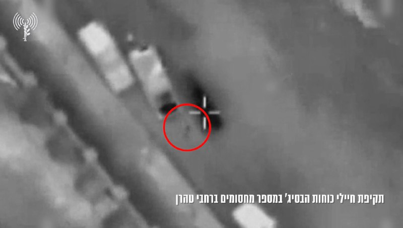 Иллюстрация 1