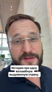 Иллюстрация 1