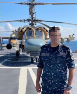 Иллюстрация 2