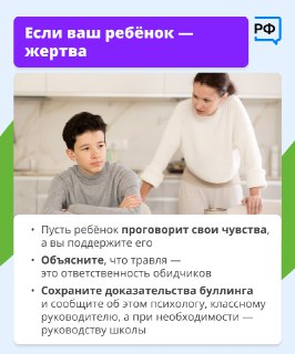 Иллюстрация 4