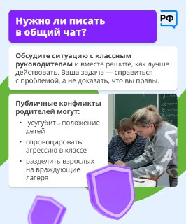 Иллюстрация 7