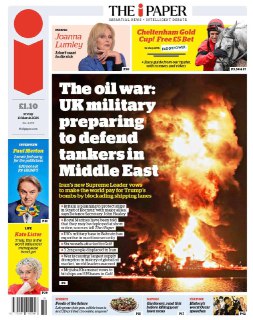 Иллюстрация 2