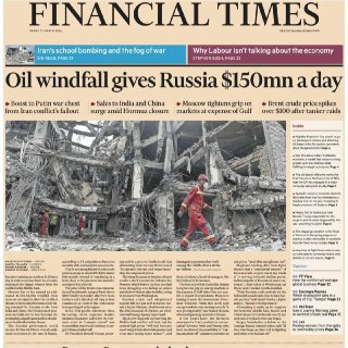 Иллюстрация 5