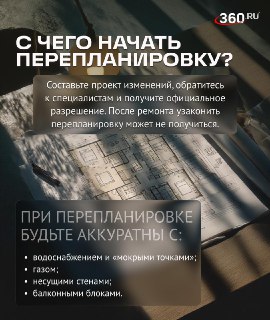 Иллюстрация 5