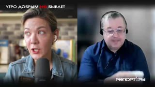 Нефтетрейдеры не паникуют из-за Ближнего Востока, но риск глобального коллапса сохраняется