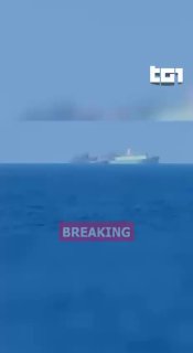 Российский танкер горит у берегов Италии: риск экологической катастрофы