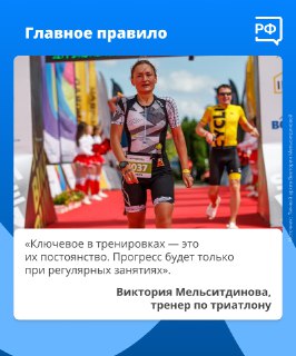 Иллюстрация 9