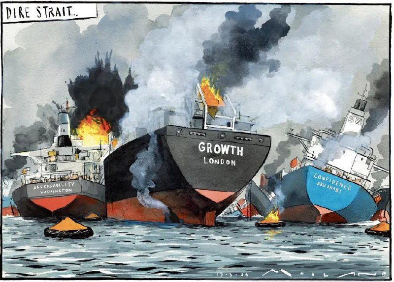 The Times: пожары в Ормузском проливе угрожают экономике