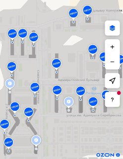 Экспансия маркетплейсов в Краснодаре: 18 пунктов выдачи на один квартал