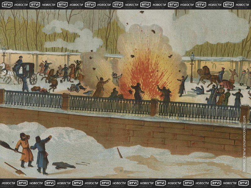 145 лет назад был убит Александр II: история семи покушений