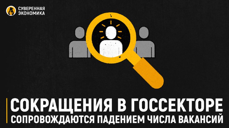 Иллюстрация 1